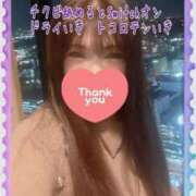 ヒメ日記 2025/04/08 01:01 投稿 みさき【究極のエロ痴女】 五反田痴女性感フェチ倶楽部