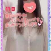 ヒメ日記 2025/04/09 12:20 投稿 みさき【究極のエロ痴女】 五反田痴女性感フェチ倶楽部