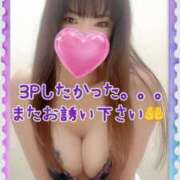 ヒメ日記 2025/04/11 08:20 投稿 みさき【究極のエロ痴女】 五反田痴女性感フェチ倶楽部