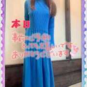 ヒメ日記 2025/04/13 10:20 投稿 みさき【究極のエロ痴女】 五反田痴女性感フェチ倶楽部