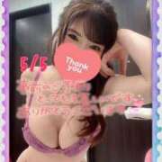 ヒメ日記 2025/04/28 12:20 投稿 みさき【究極のエロ痴女】 五反田痴女性感フェチ倶楽部