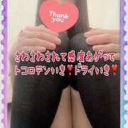 ヒメ日記 2025/05/13 21:30 投稿 みさき【究極のエロ痴女】 五反田痴女性感フェチ倶楽部