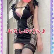 ヒメ日記 2025/05/16 12:21 投稿 みさき【究極のエロ痴女】 五反田痴女性感フェチ倶楽部