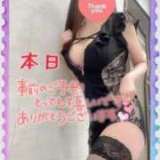 ヒメ日記 2025/05/23 13:30 投稿 みさき【究極のエロ痴女】 五反田痴女性感フェチ倶楽部