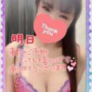 ヒメ日記 2025/05/29 01:40 投稿 みさき【究極のエロ痴女】 五反田痴女性感フェチ倶楽部