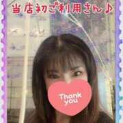 ヒメ日記 2025/05/30 00:40 投稿 みさき【究極のエロ痴女】 五反田痴女性感フェチ倶楽部