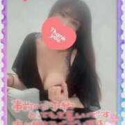 ヒメ日記 2025/06/05 17:10 投稿 みさき【究極のエロ痴女】 五反田痴女性感フェチ倶楽部