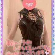 ヒメ日記 2025/06/07 10:11 投稿 みさき【究極のエロ痴女】 五反田痴女性感フェチ倶楽部