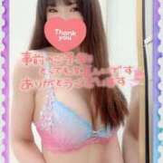 ヒメ日記 2025/06/11 12:20 投稿 みさき【究極のエロ痴女】 五反田痴女性感フェチ倶楽部