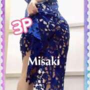 ヒメ日記 2025/06/20 18:35 投稿 みさき【究極のエロ痴女】 五反田痴女性感フェチ倶楽部