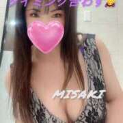 みさき【究極のエロ痴女】 タイミング合わず🙇‍♀️ 五反田痴女性感フェチ倶楽部