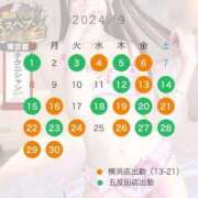 ヒメ日記 2024/08/29 21:30 投稿 愛乃【ビジュ・テク最強アイドル】 五反田痴女性感フェチ倶楽部