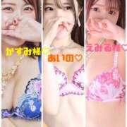 ヒメ日記 2024/12/30 12:30 投稿 愛乃【ビジュ・テク最強アイドル】 五反田痴女性感フェチ倶楽部