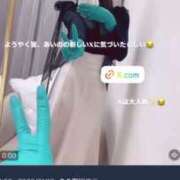 ヒメ日記 2025/01/13 15:40 投稿 愛乃【ビジュ・テク最強アイドル】 五反田痴女性感フェチ倶楽部