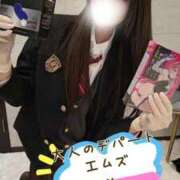 ヒメ日記 2025/03/01 12:45 投稿 愛乃【ビジュ・テク最強アイドル】 五反田痴女性感フェチ倶楽部