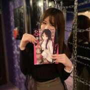 ヒメ日記 2025/03/12 12:36 投稿 愛乃【ビジュ・テク最強アイドル】 五反田痴女性感フェチ倶楽部