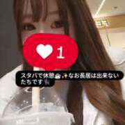 ヒメ日記 2025/03/17 22:20 投稿 愛乃【ビジュ・テク最強アイドル】 五反田痴女性感フェチ倶楽部