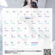 ヒメ日記 2025/03/26 11:10 投稿 愛乃【ビジュ・テク最強アイドル】 五反田痴女性感フェチ倶楽部