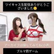 ヒメ日記 2025/04/03 13:36 投稿 愛乃【ビジュ・テク最強アイドル】 五反田痴女性感フェチ倶楽部