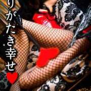 ヒメ日記 2025/01/27 12:40 投稿 響【酸いも甘いも見抜く千里眼】 五反田痴女性感フェチ倶楽部