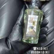 ヒメ日記 2025/02/28 15:30 投稿 響【酸いも甘いも見抜く千里眼】 五反田痴女性感フェチ倶楽部