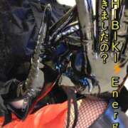 ヒメ日記 2025/06/08 12:32 投稿 響【酸いも甘いも見抜く千里眼】 五反田痴女性感フェチ倶楽部