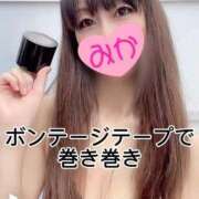 ヒメ日記 2024/12/23 12:20 投稿 みか【ノンストップ乳首責め】 五反田痴女性感フェチ倶楽部