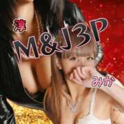 ヒメ日記 2025/01/13 15:31 投稿 みか【ノンストップ乳首責め】 五反田痴女性感フェチ倶楽部