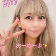 ヒメ日記 2025/04/14 06:50 投稿 みか【ノンストップ乳首責め】 五反田痴女性感フェチ倶楽部