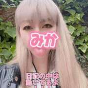 ヒメ日記 2025/04/17 12:33 投稿 みか【ノンストップ乳首責め】 五反田痴女性感フェチ倶楽部