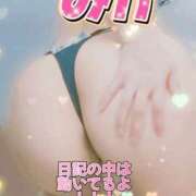 ヒメ日記 2025/04/17 21:35 投稿 みか【ノンストップ乳首責め】 五反田痴女性感フェチ倶楽部