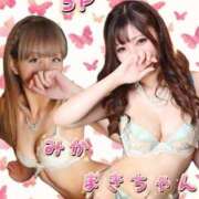 ヒメ日記 2025/04/28 18:20 投稿 みか【ノンストップ乳首責め】 五反田痴女性感フェチ倶楽部