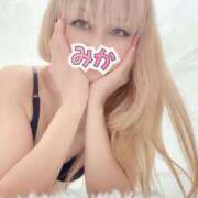 ヒメ日記 2025/05/02 12:20 投稿 みか【ノンストップ乳首責め】 五反田痴女性感フェチ倶楽部