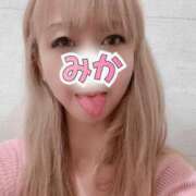 ヒメ日記 2025/05/10 04:10 投稿 みか【ノンストップ乳首責め】 五反田痴女性感フェチ倶楽部