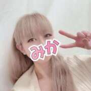 ヒメ日記 2025/05/14 12:10 投稿 みか【ノンストップ乳首責め】 五反田痴女性感フェチ倶楽部