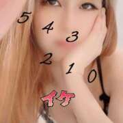 ヒメ日記 2025/05/19 18:21 投稿 みか【ノンストップ乳首責め】 五反田痴女性感フェチ倶楽部