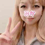 ヒメ日記 2025/06/04 12:22 投稿 みか【ノンストップ乳首責め】 五反田痴女性感フェチ倶楽部