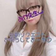 ヒメ日記 2025/07/17 18:20 投稿 みか【ノンストップ乳首責め】 五反田痴女性感フェチ倶楽部