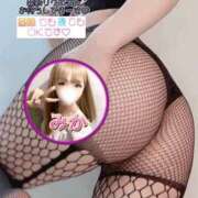 ヒメ日記 2025/07/19 08:20 投稿 みか【ノンストップ乳首責め】 五反田痴女性感フェチ倶楽部