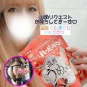 ヒメ日記 2025/07/24 07:20 投稿 みか【ノンストップ乳首責め】 五反田痴女性感フェチ倶楽部