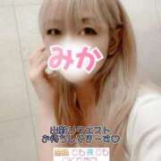 ヒメ日記 2025/08/06 12:20 投稿 みか【ノンストップ乳首責め】 五反田痴女性感フェチ倶楽部