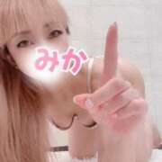 ヒメ日記 2025/08/08 07:20 投稿 みか【ノンストップ乳首責め】 五反田痴女性感フェチ倶楽部