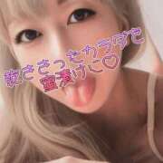 ヒメ日記 2025/08/28 07:10 投稿 みか【ノンストップ乳首責め】 五反田痴女性感フェチ倶楽部