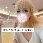 ヒメ日記 2025/09/01 07:20 投稿 みか【ノンストップ乳首責め】 五反田痴女性感フェチ倶楽部