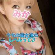 ヒメ日記 2025/09/05 18:20 投稿 みか【ノンストップ乳首責め】 五反田痴女性感フェチ倶楽部