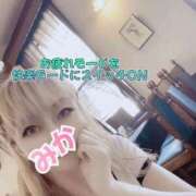 ヒメ日記 2025/09/12 18:20 投稿 みか【ノンストップ乳首責め】 五反田痴女性感フェチ倶楽部