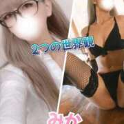 ヒメ日記 2025/09/21 21:20 投稿 みか【ノンストップ乳首責め】 五反田痴女性感フェチ倶楽部