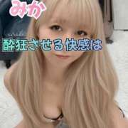 ヒメ日記 2025/09/24 07:20 投稿 みか【ノンストップ乳首責め】 五反田痴女性感フェチ倶楽部