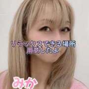 ヒメ日記 2025/09/26 07:20 投稿 みか【ノンストップ乳首責め】 五反田痴女性感フェチ倶楽部