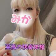 ヒメ日記 2025/09/27 21:20 投稿 みか【ノンストップ乳首責め】 五反田痴女性感フェチ倶楽部